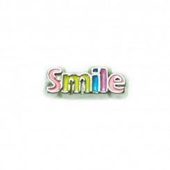 Smile - word
